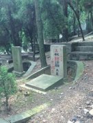 公墓行业的绿色科技蜕变：从墓园到生命科技园的跨越